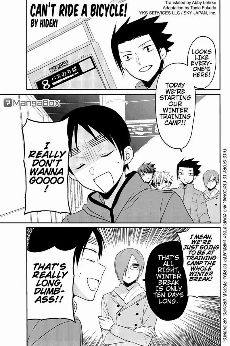 Chari ni Norenai! Chapter 44 1